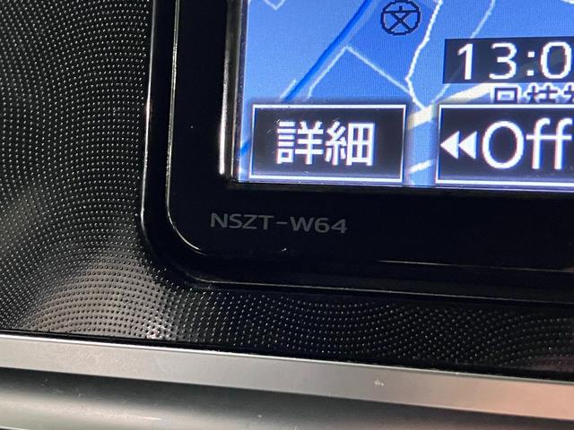 シエンタ Ｇ　４ＷＤ　衝突軽減ブレーキ　車線逸脱警報　オートハイビーム　ＥＴＣ　両側パワースライドドア　純正ナビ　バックカメラ　ＣＤ・ＤＶＤ再生　Ｂｌｕｅｔｏｏｔｈオーディオ　フルセグＴＶ　スマートキー　コーナーセンサー（32枚目）