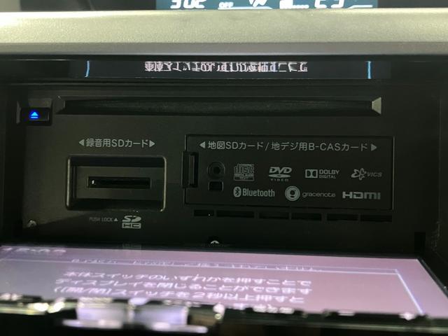 ステップワゴンスパーダ Z クールスピリット アルパイン後席モニター&ナビ 両側パワースライドドア バックカメラ BTオーディオ フルセグTV USB端子 スマートキー ETC クルーズコントロール パドルシフト ディスチャージランプ 17AW(29枚目)