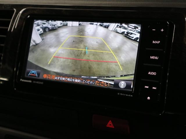 ハイエースバン スーパーGL ダークプライムII ディーゼルターボ レンタカーアップ パノラミックビュー セーフティセンス ETC 両側パワースライド ストラーダナビ CD・DVD BTオーディオ フルセグ スマートキー AC100V パーキングセンサー LEDランプ(27枚目)