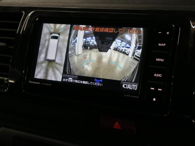 ハイエースバン スーパーGL ダークプライムII ディーゼルターボ レンタカーアップ パノラミックビュー セーフティセンス ETC 両側パワースライド ストラーダナビ CD・DVD BTオーディオ フルセグ スマートキー AC100V パーキングセンサー LEDランプ(28枚目)