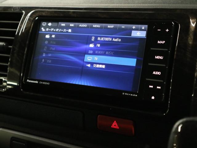 ハイエースバン スーパーGL ダークプライムII ディーゼルターボ レンタカーアップ パノラミックビュー セーフティセンス ETC 両側パワースライド ストラーダナビ CD・DVD BTオーディオ フルセグ スマートキー AC100V パーキングセンサー LEDランプ(30枚目)