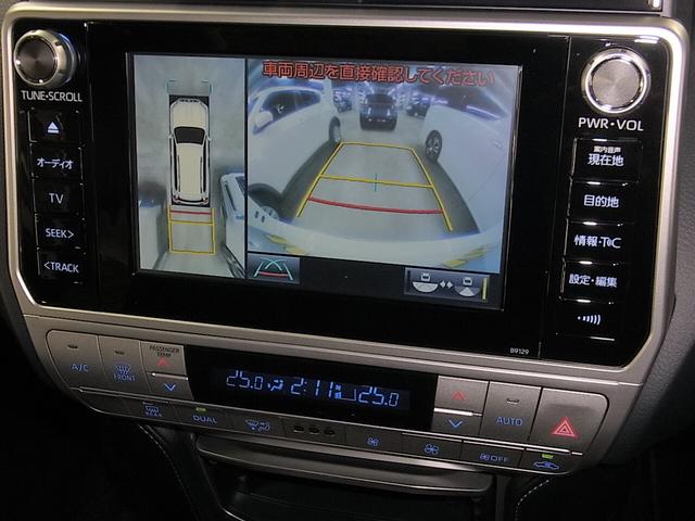 ランドクルーザープラド TX Lパッケージ 4WD 7人乗り ムーンルーフ T-コネクトナビ マルチテレインモニター BSM ソナー 本革シート シートベンチレーション ETC2.0 ブルーレイ BTオーディオ フルセグTV 電格サードシート LEDライト オプション19AW(31枚目)