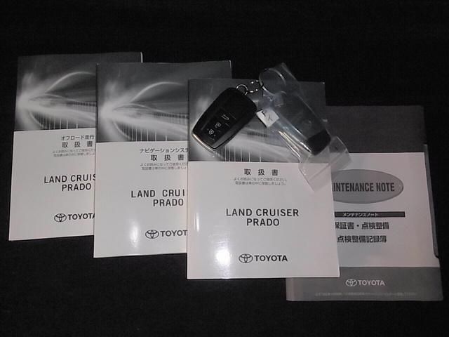 ランドクルーザープラド TX Lパッケージ 4WD 7人乗り ムーンルーフ T-コネクトナビ マルチテレインモニター BSM ソナー 本革シート シートベンチレーション ETC2.0 ブルーレイ BTオーディオ フルセグTV 電格サードシート LEDライト オプション19AW(48枚目)