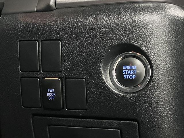 ヴェルファイア 2.5Z Aエディション モデリスタエアロ ムーンルーフ 後席モニター JBLサウンドメーカー9.2型ナビ パノラミックビュー 衝突軽減ブレーキ レーダークルーズ インテリソナー 両側電動スライドドア ETC2.0 ブルーレイ BTオーディオ フルセグTV(49枚目)