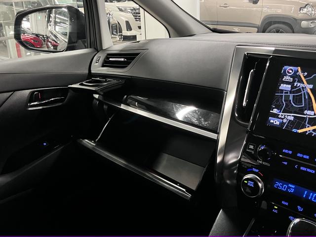 ヴェルファイア 2.5Z Aエディション モデリスタエアロ ムーンルーフ 後席モニター JBLサウンドメーカー9.2型ナビ パノラミックビュー 衝突軽減ブレーキ レーダークルーズ インテリソナー 両側電動スライドドア ETC2.0 ブルーレイ BTオーディオ フルセグTV(53枚目)