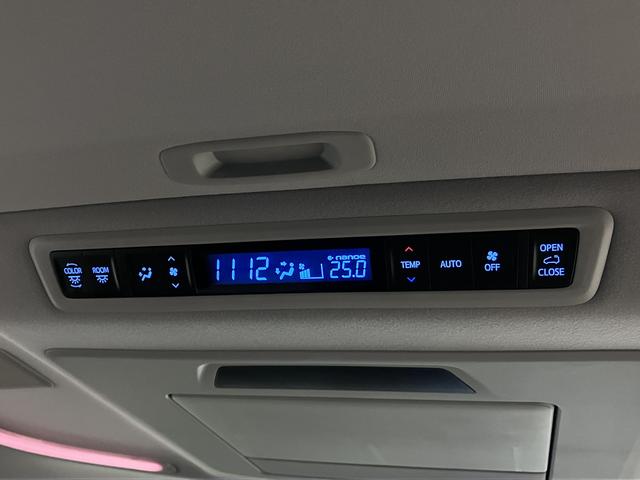 ヴェルファイア 2.5Z Aエディション モデリスタエアロ ムーンルーフ 後席モニター JBLサウンドメーカー9.2型ナビ パノラミックビュー 衝突軽減ブレーキ レーダークルーズ インテリソナー 両側電動スライドドア ETC2.0 ブルーレイ BTオーディオ フルセグTV(55枚目)