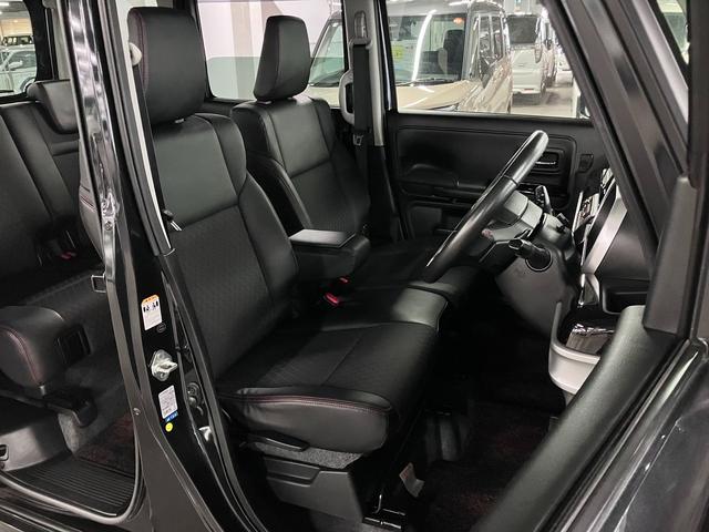 スペーシアカスタム ハイブリッドXSターボ デュアルセンサーブレーキサポート 車線逸脱警報 リアパーキングセンサー シートヒーター 両側電動スライド カロッツェリアナビ バックカメラ BTオーディオ ETC クルコン パドルシフト LEDランプ(13枚目)