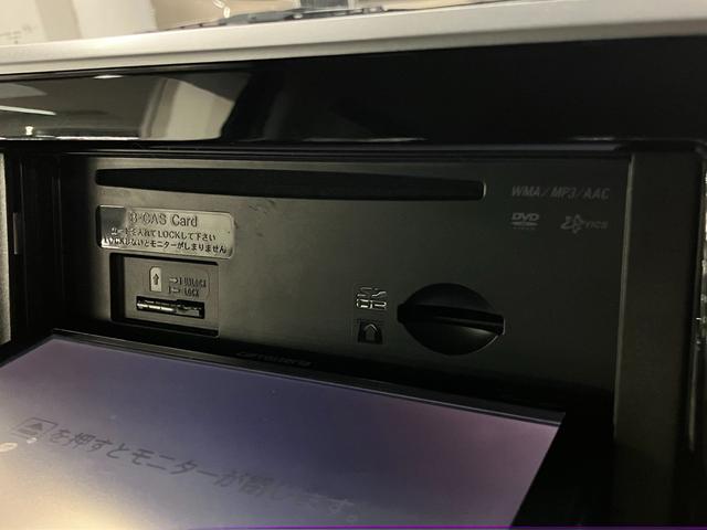 スペーシアカスタム ハイブリッドXSターボ デュアルセンサーブレーキサポート 車線逸脱警報 リアパーキングセンサー シートヒーター 両側電動スライド カロッツェリアナビ バックカメラ BTオーディオ ETC クルコン パドルシフト LEDランプ(29枚目)