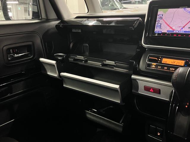 スペーシアカスタム ハイブリッドXSターボ デュアルセンサーブレーキサポート 車線逸脱警報 リアパーキングセンサー シートヒーター 両側電動スライド カロッツェリアナビ バックカメラ BTオーディオ ETC クルコン パドルシフト LEDランプ(38枚目)