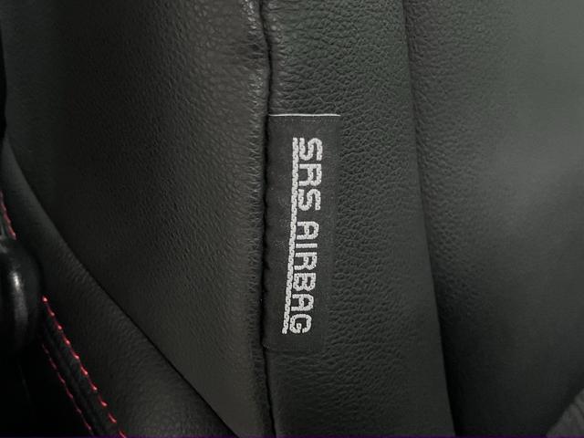 スペーシアカスタム ハイブリッドXSターボ デュアルセンサーブレーキサポート 車線逸脱警報 リアパーキングセンサー シートヒーター 両側電動スライド カロッツェリアナビ バックカメラ BTオーディオ ETC クルコン パドルシフト LEDランプ(45枚目)