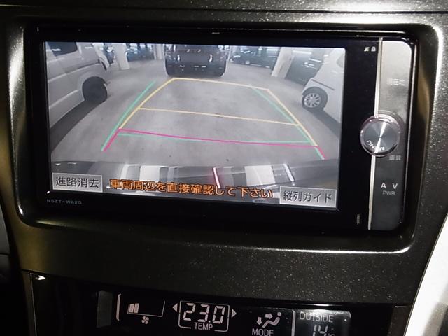 プリウスアルファ S 純正ナビ バックカメラ Bluetoothオーディオ フルセグTV CD・DVD ETC LEDライト ヘッドライトウォッシャー 純正16AW スマートキー スペアキー オートエアコン 電動格納ミラー(16枚目)