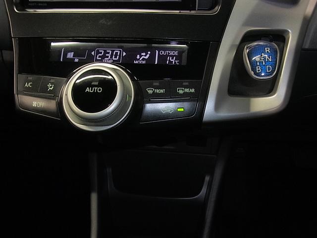 プリウスアルファ S 純正ナビ バックカメラ Bluetoothオーディオ フルセグTV CD・DVD ETC LEDライト ヘッドライトウォッシャー 純正16AW スマートキー スペアキー オートエアコン 電動格納ミラー(17枚目)