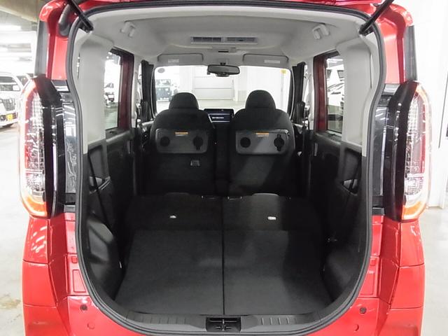 ルークス ハイウェイスター X プロパイロットエディション アラウンドビュー 衝突軽減ブレーキ 車線逸脱警報 純正9インチナビ プロパイロット 両側電動スライド BTオーディオ フルセグ スマートキー リヤシーリングファン フロント・バックソナー LEDランプ(16枚目)