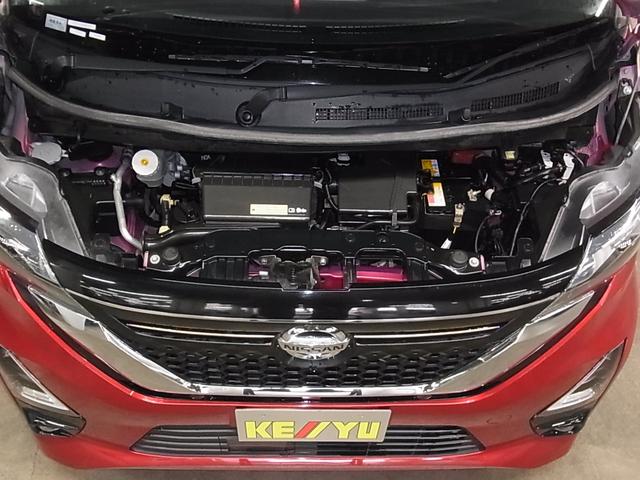 ルークス ハイウェイスター X プロパイロットエディション アラウンドビュー 衝突軽減ブレーキ 車線逸脱警報 純正9インチナビ プロパイロット 両側電動スライド BTオーディオ フルセグ スマートキー リヤシーリングファン フロント・バックソナー LEDランプ(21枚目)