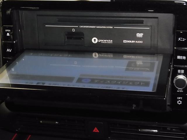 ルークス ハイウェイスター X プロパイロットエディション アラウンドビュー 衝突軽減ブレーキ 車線逸脱警報 純正9インチナビ プロパイロット 両側電動スライド BTオーディオ フルセグ スマートキー リヤシーリングファン フロント・バックソナー LEDランプ(28枚目)