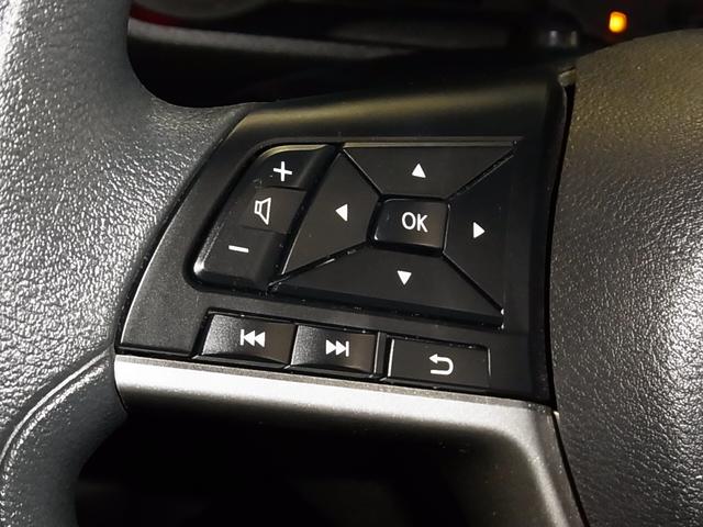 ルークス ハイウェイスター X プロパイロットエディション アラウンドビュー 衝突軽減ブレーキ 車線逸脱警報 純正9インチナビ プロパイロット 両側電動スライド BTオーディオ フルセグ スマートキー リヤシーリングファン フロント・バックソナー LEDランプ(30枚目)
