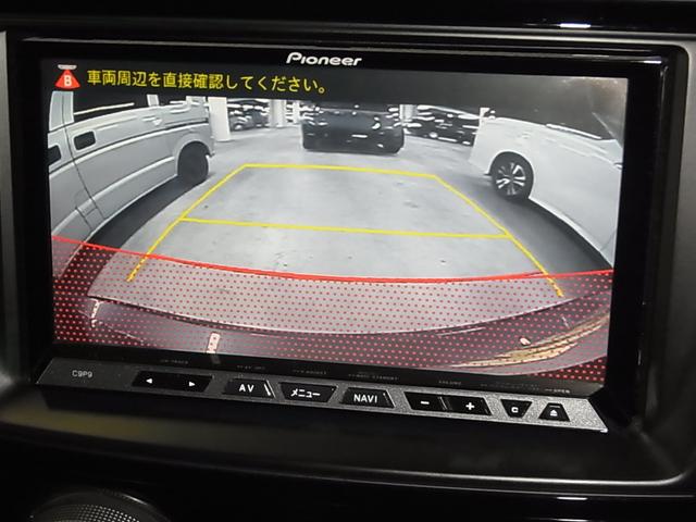 プレマシー 20S-スカイアクティブLパッケージ クルージングパッケージ 両側電動スライドドア クルーズコントロール 純正ナビ バックカメラ Bluetoothオーディオ フルセグTV CD・DVD ETC パドルシフト ハーフレザー オートAC スマートキー スペアキー有(28枚目)