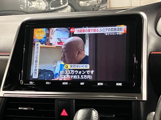 シエンタ ハイブリッドＧ　クエロ　パノラミックビューモニター　フリップダウンモニター　シート・ステアヒーター　純正９インチナビ　セーフティセンス　ＥＴＣ　両側パワースライド　ＢＴオーディオ　クルコン　クリアランスソナー　ＬＥＤランプ（33枚目）