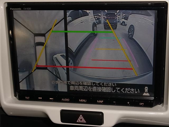 ハスラー Ｘターボ　４ＷＤ　全方位モニター　デュアルカメラブレーキサポート　車線逸脱警報　ＥＴＣ　シートヒーター　純正８インチナビ　ダウンヒルアシスト　ＢＴオーディオ　フルセグ　スマートキー　シートアンダーボックス　ＨＩＤランプ（28枚目）