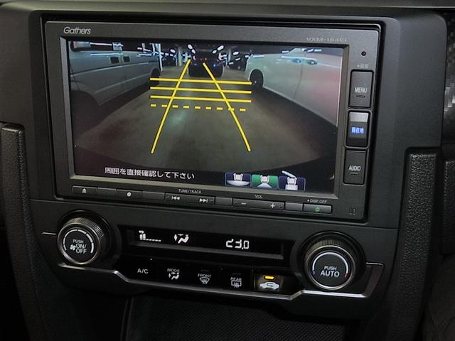 シビック タイプR 6MT ブレンボキャリパー 純正ナビ バックカメラ Bluetoothオーディオ CD ETC クルーズコントロール 専用シート 電動パーキング オートブレーキホールド LEDライト 専用軽量20インチAW(16枚目)