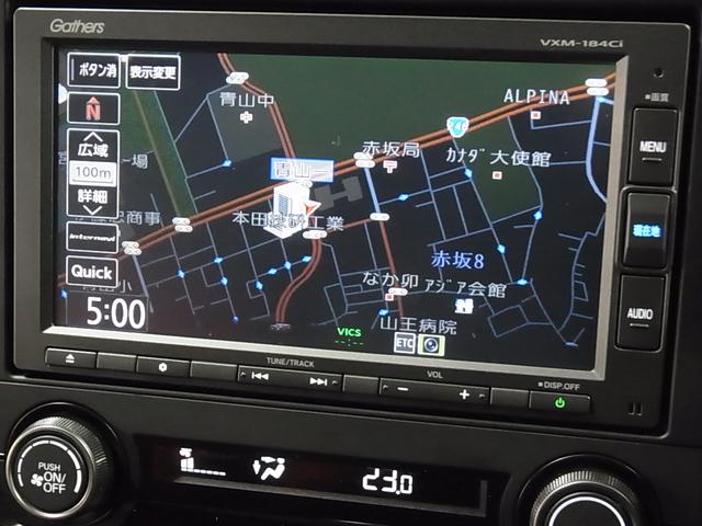 シビック タイプR 6MT ブレンボキャリパー 純正ナビ バックカメラ Bluetoothオーディオ CD ETC クルーズコントロール 専用シート 電動パーキング オートブレーキホールド LEDライト 専用軽量20インチAW(28枚目)