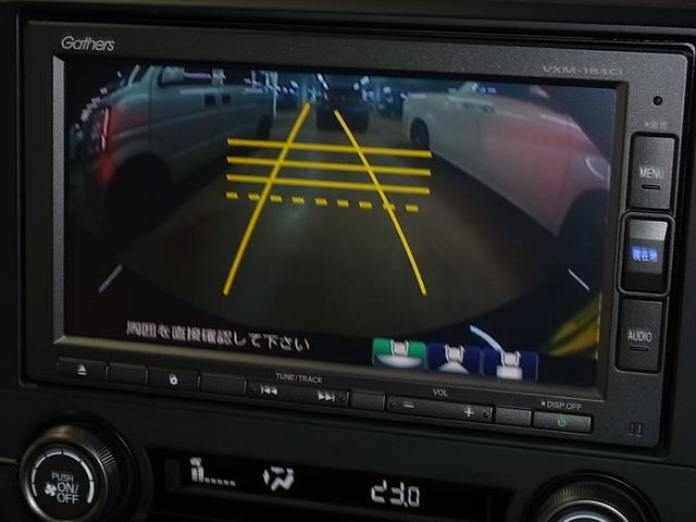 シビック タイプR 6MT ブレンボキャリパー 純正ナビ バックカメラ Bluetoothオーディオ CD ETC クルーズコントロール 専用シート 電動パーキング オートブレーキホールド LEDライト 専用軽量20インチAW(29枚目)