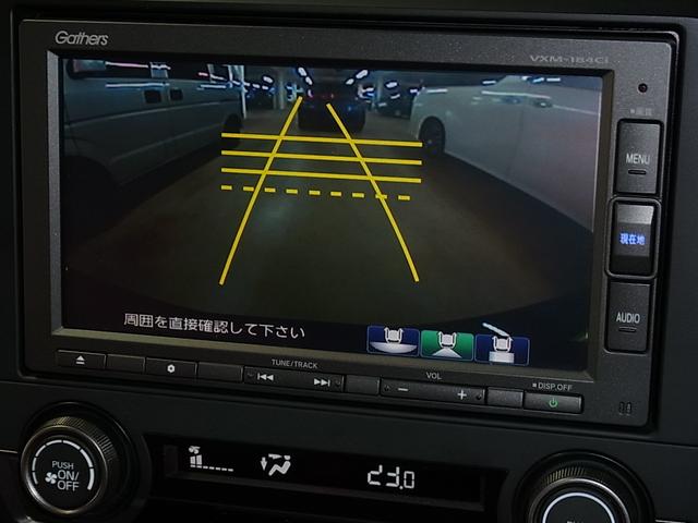 シビック タイプR 6MT ブレンボキャリパー 純正ナビ バックカメラ Bluetoothオーディオ CD ETC クルーズコントロール 専用シート 電動パーキング オートブレーキホールド LEDライト 専用軽量20インチAW(30枚目)