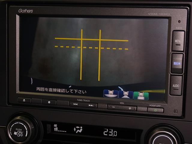 シビック タイプR 6MT ブレンボキャリパー 純正ナビ バックカメラ Bluetoothオーディオ CD ETC クルーズコントロール 専用シート 電動パーキング オートブレーキホールド LEDライト 専用軽量20インチAW(31枚目)
