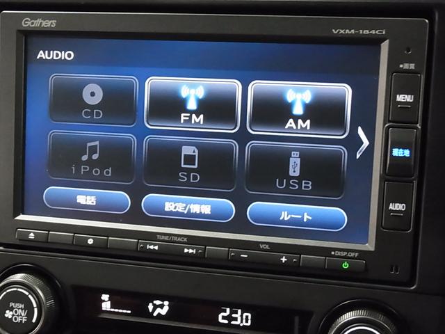シビック タイプR 6MT ブレンボキャリパー 純正ナビ バックカメラ Bluetoothオーディオ CD ETC クルーズコントロール 専用シート 電動パーキング オートブレーキホールド LEDライト 専用軽量20インチAW(32枚目)