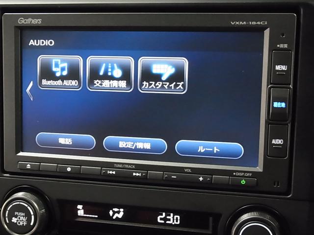 シビック タイプR 6MT ブレンボキャリパー 純正ナビ バックカメラ Bluetoothオーディオ CD ETC クルーズコントロール 専用シート 電動パーキング オートブレーキホールド LEDライト 専用軽量20インチAW(33枚目)