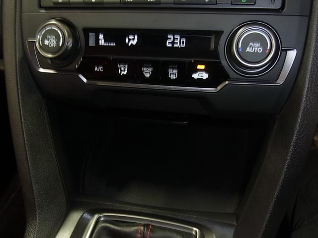 シビック タイプR 6MT ブレンボキャリパー 純正ナビ バックカメラ Bluetoothオーディオ CD ETC クルーズコントロール 専用シート 電動パーキング オートブレーキホールド LEDライト 専用軽量20インチAW(36枚目)