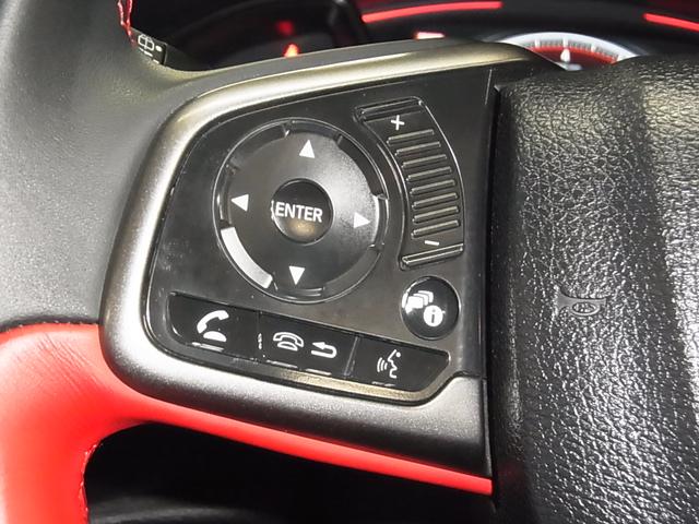 シビック タイプR 6MT ブレンボキャリパー 純正ナビ バックカメラ Bluetoothオーディオ CD ETC クルーズコントロール 専用シート 電動パーキング オートブレーキホールド LEDライト 専用軽量20インチAW(40枚目)