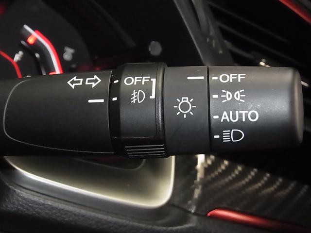 シビック タイプR 6MT ブレンボキャリパー 純正ナビ バックカメラ Bluetoothオーディオ CD ETC クルーズコントロール 専用シート 電動パーキング オートブレーキホールド LEDライト 専用軽量20インチAW(43枚目)