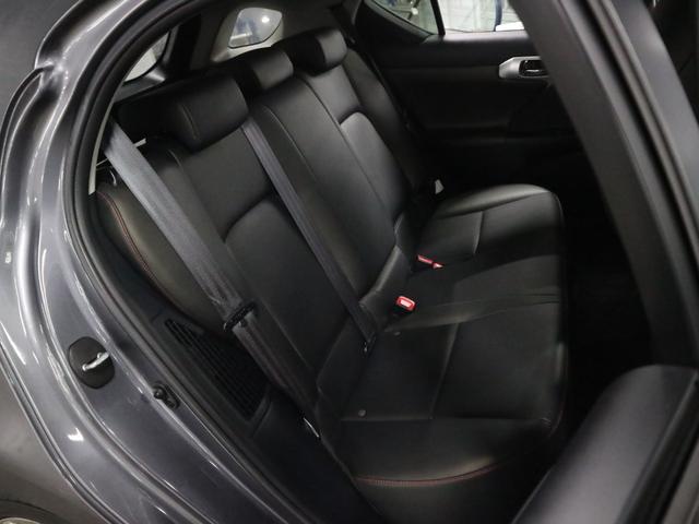 CT CT200h クリエイティブ テキスタイルインテリア メモリー付レザーシート シートヒーター ETC 純正ナビ バックカメラ CD・DVD BTオーディオ フルセグTV USB クルーズコントロール パドルシフト クリアランスソナー ウォッシャー付LED(14枚目)