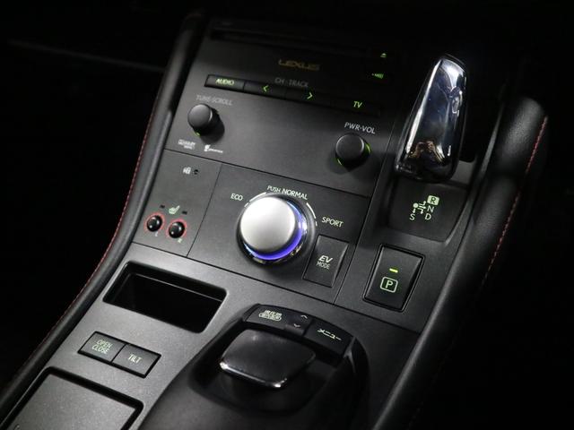 CT CT200h クリエイティブ テキスタイルインテリア メモリー付レザーシート シートヒーター ETC 純正ナビ バックカメラ CD・DVD BTオーディオ フルセグTV USB クルーズコントロール パドルシフト クリアランスソナー ウォッシャー付LED(18枚目)