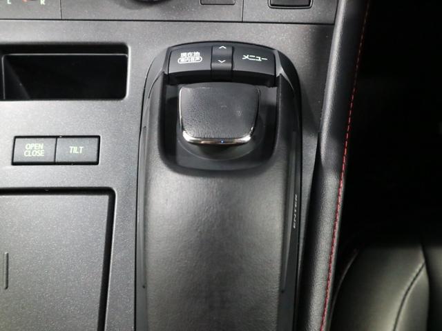 CT CT200h クリエイティブ テキスタイルインテリア メモリー付レザーシート シートヒーター ETC 純正ナビ バックカメラ CD・DVD BTオーディオ フルセグTV USB クルーズコントロール パドルシフト クリアランスソナー ウォッシャー付LED(29枚目)