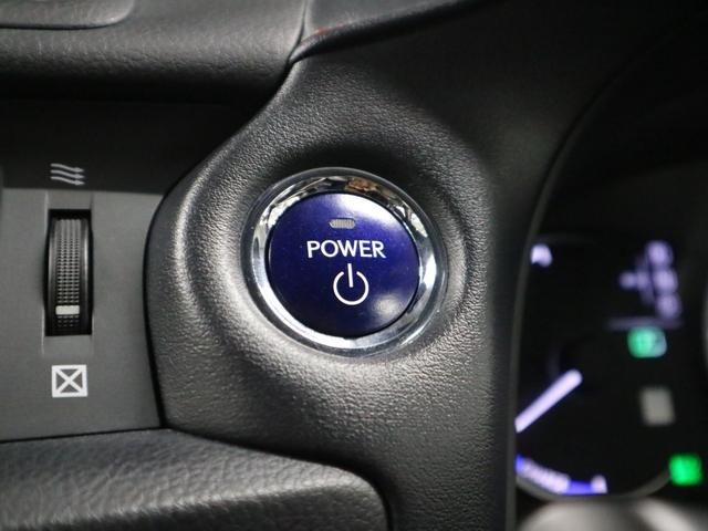 CT CT200h クリエイティブ テキスタイルインテリア メモリー付レザーシート シートヒーター ETC 純正ナビ バックカメラ CD・DVD BTオーディオ フルセグTV USB クルーズコントロール パドルシフト クリアランスソナー ウォッシャー付LED(31枚目)