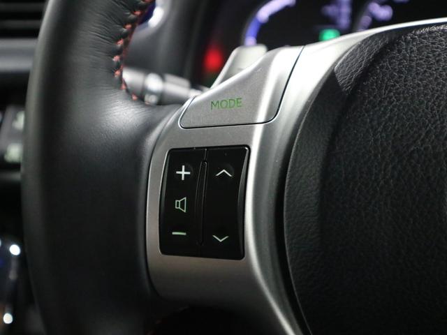 CT CT200h クリエイティブ テキスタイルインテリア メモリー付レザーシート シートヒーター ETC 純正ナビ バックカメラ CD・DVD BTオーディオ フルセグTV USB クルーズコントロール パドルシフト クリアランスソナー ウォッシャー付LED(32枚目)