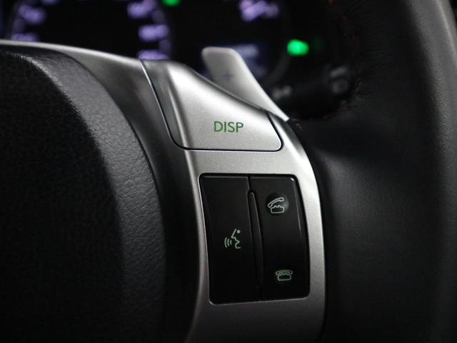 CT CT200h クリエイティブ テキスタイルインテリア メモリー付レザーシート シートヒーター ETC 純正ナビ バックカメラ CD・DVD BTオーディオ フルセグTV USB クルーズコントロール パドルシフト クリアランスソナー ウォッシャー付LED(33枚目)