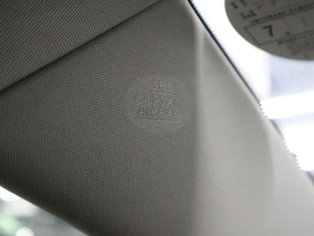 CT CT200h クリエイティブ テキスタイルインテリア メモリー付レザーシート シートヒーター ETC 純正ナビ バックカメラ CD・DVD BTオーディオ フルセグTV USB クルーズコントロール パドルシフト クリアランスソナー ウォッシャー付LED(43枚目)