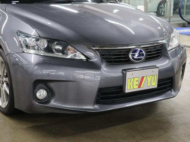 CT CT200h クリエイティブ テキスタイルインテリア メモリー付レザーシート シートヒーター ETC 純正ナビ バックカメラ CD・DVD BTオーディオ フルセグTV USB クルーズコントロール パドルシフト クリアランスソナー ウォッシャー付LED(45枚目)