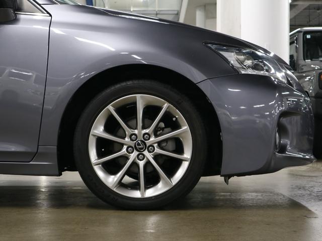 CT CT200h クリエイティブ テキスタイルインテリア メモリー付レザーシート シートヒーター ETC 純正ナビ バックカメラ CD・DVD BTオーディオ フルセグTV USB クルーズコントロール パドルシフト クリアランスソナー ウォッシャー付LED(47枚目)