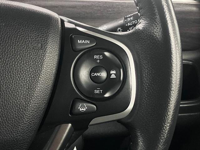 フリード+ハイブリッド ハイブリッドEX 寒冷地仕様 衝突軽減ブレーキ 車線逸脱警報 アダプティブクルーズ ETC シートヒーター 両側パワースライド 純正ナビ バックカメラ BTオーディオ フルセグ スマートキー LEDランプ 純正15AW(19枚目)