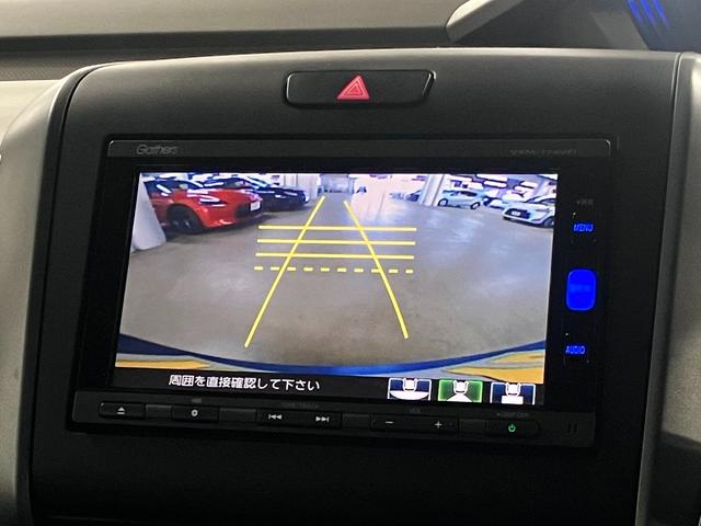 フリード+ハイブリッド ハイブリッドEX 寒冷地仕様 衝突軽減ブレーキ 車線逸脱警報 アダプティブクルーズ ETC シートヒーター 両側パワースライド 純正ナビ バックカメラ BTオーディオ フルセグ スマートキー LEDランプ 純正15AW(28枚目)