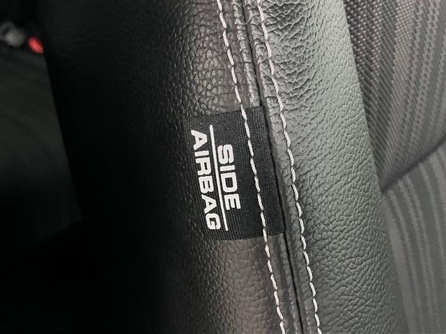 フリード+ハイブリッド ハイブリッドEX 寒冷地仕様 衝突軽減ブレーキ 車線逸脱警報 アダプティブクルーズ ETC シートヒーター 両側パワースライド 純正ナビ バックカメラ BTオーディオ フルセグ スマートキー LEDランプ 純正15AW(46枚目)