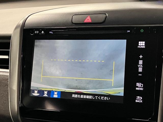 フリード+ハイブリッド ハイブリッドEX 寒冷地仕様 衝突軽減ブレーキ 車線逸脱警報 アダプティブクルーズ ETC 両側パワースライド シートヒーター 純正ナビ バックカメラ BTオーディオ フルセグTV USB端子 スマートキー LEDランプ 15AW(29枚目)