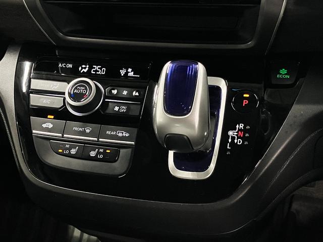 フリード+ハイブリッド ハイブリッドEX 寒冷地仕様 衝突軽減ブレーキ 車線逸脱警報 アダプティブクルーズ ETC 両側パワースライド シートヒーター 純正ナビ バックカメラ BTオーディオ フルセグTV USB端子 スマートキー LEDランプ 15AW(31枚目)