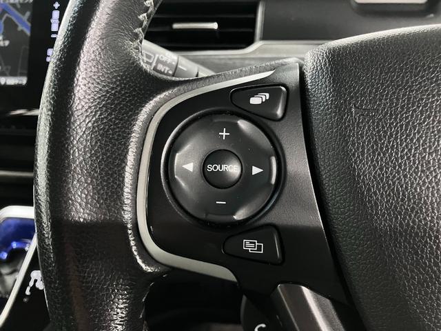 フリード+ハイブリッド ハイブリッドEX 寒冷地仕様 衝突軽減ブレーキ 車線逸脱警報 アダプティブクルーズ ETC 両側パワースライド シートヒーター 純正ナビ バックカメラ BTオーディオ フルセグTV USB端子 スマートキー LEDランプ 15AW(33枚目)