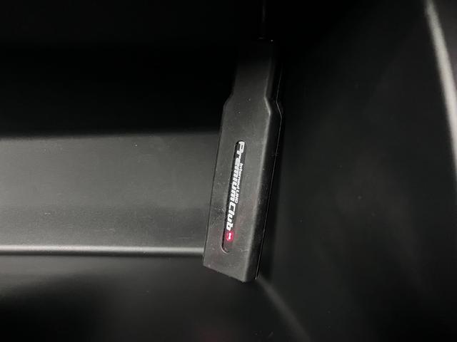 フリード+ハイブリッド ハイブリッドEX 寒冷地仕様 衝突軽減ブレーキ 車線逸脱警報 アダプティブクルーズ ETC 両側パワースライド シートヒーター 純正ナビ バックカメラ BTオーディオ フルセグTV USB端子 スマートキー LEDランプ 15AW(41枚目)