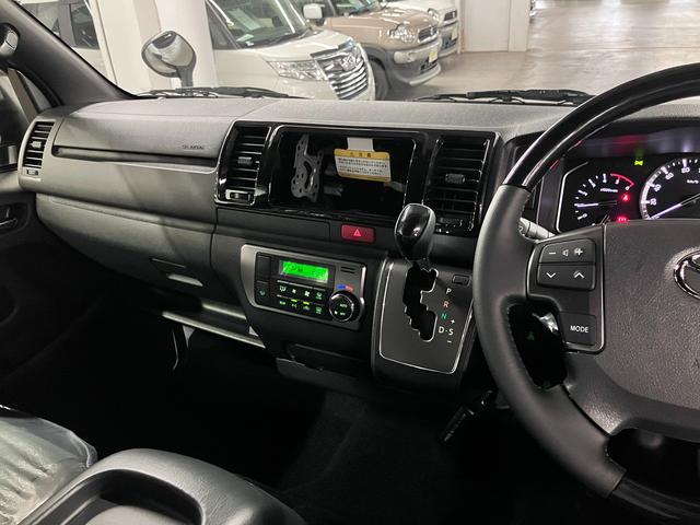 TOYOTA HIACE VAN LONG SUPER GL DARK PRIME S